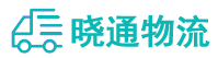 长沙到吉安物流公司